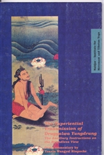 Experiential Transmission Drugyalwa Yungdrung