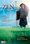 Zen (DVD)<br> By: Banmei Takahashi (Director)