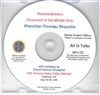 Shantarakshita's Ornament of the Middle Way (MP3 CD)<br>  By: Thrangu Rinpoche