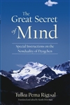 Great Secret of Mind