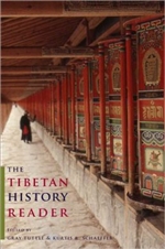 Tibetan History Reader