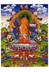 Manjushri