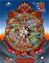 Wheel of Life    (Tib. Sipai Khorlo)