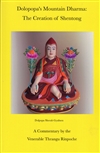 Dolpopa's Mountain Dharma: The Birth of Shentong