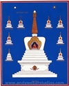 Stupa of Enlightenment   (Tib. Jangchub chorten)