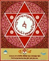 Seed Syllable and Mantra Garland of Vajrayogini