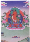 Manjushri (Jampal-yang)