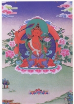 Manjushri (Jampal-yang)