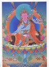 Padmasambhava (Guru Rinpoche)