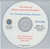 Union of Mahamudra and Dzogchen (MP3 CD)