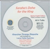 Saraha's Doha for the King ( MP3 CD )<br> By: Thrangu Rinpoche