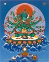 Samajavajra   (Tib. Damtsig Dorje)