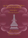 Buddhist Himalaya: Studies in Religion, History and Culture.Proceedings of the Golden Jubilee Conference of theNamgyal Institute of Tibetology, Gangtok, 2008 (Tibetan Only)