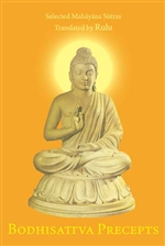 Bodhisattva Precepts, Rulu (Translator)