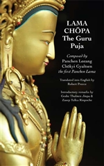 Lama Chopa: The Guru Puja