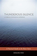 Thunderous Silence: A Formula for Ending Suffering