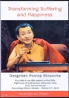 Transforming Suffering and Happiness (DVD) <br>  By: Ponlop Rinpoche