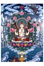 Avalokiteshvara, Four-Armed Postcard