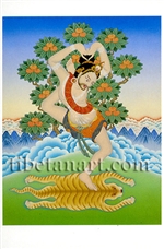 Mahasiddha Jalandhara