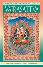 Preliminary Practice of Vajrasattva <br> Lama Zopa Rinpoche