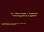 Excellent Path to Omniscience an Arrangement for Reciting the preliminaries of The Great Perfection Longhen Nyingtig