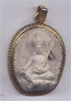 Guru Rinpoche Pendant, 1.125 inch