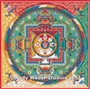 Vajrasattva  (Tib: Dorje Sempa)