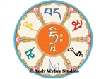 Mantra Garland Avalokitesvara, sticker