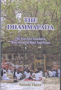 The Dhammapada, Narada Thera