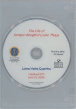 Life of Jamgon Kongtrul Lodro Thaye (DVD)