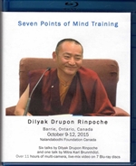 Seven Points of Mind Training (Blu)