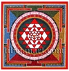 Shri Yantra