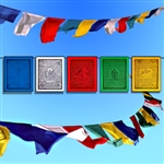 Prayer Flags, Set of 10