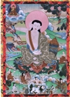 Milarepa (4x6 inches) Laminated Card