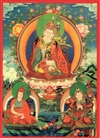 Guru Rinpoche Card