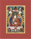 Padmasambhava 2, matted