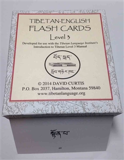 Tibetan-English Flash Cards Level 3, Tibetan Language Institute
