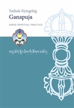 Yuthok Nyingthig Ganapuja Practice Manual  Sky Press