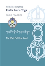 Yuthok Nyingthig Outer Guru Yoga practice manual Sky Press