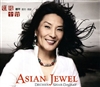 Asian Jewel, CD + DVD Dechen Shak-Dagsay