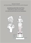 Harigaon Revisited, Giovanni Verardi