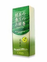 Green Tea Baieido