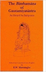 Bimbamana of Gautamiyasastra As Heard by Sariputra<br> By: E. W. Marasinghe