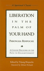 Liberation in the Palm of Your Hand, Pabongka Rinpoche