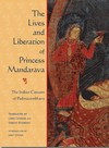 Lives and Liberation of Princess Mandarava, Lama Chonam