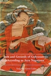 Path and Grounds of Guhyasamaja According to Nagarajuna <br> By: Nagarjuna / Yangchen Gawai Lodro
