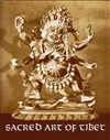 Sacred Art of Tibet <br>  By: Tarthang Tulku