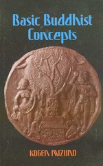 Basic Buddhist Concepts