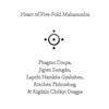 Heart of Five-Fold Mahamudra