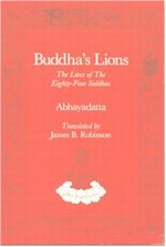 Buddha's Lions, Abhayadatta